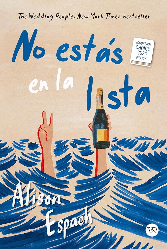 No Estás En La Lista cover image