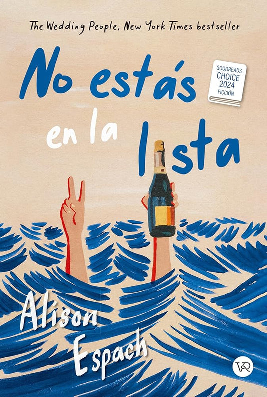 No Estás En La Lista cover image
